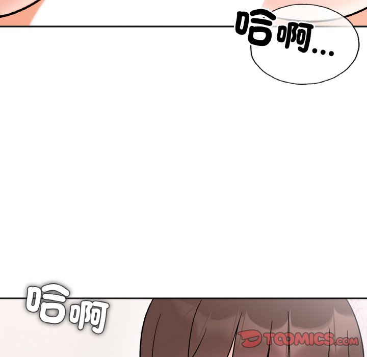 [韩国漫画] 她才不是我姐姐 剧情,女学生#[161P]-30
