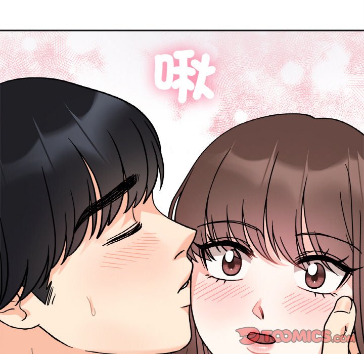 [韩国漫画] 她才不是我姐姐 剧情,女学生#[161P]-39