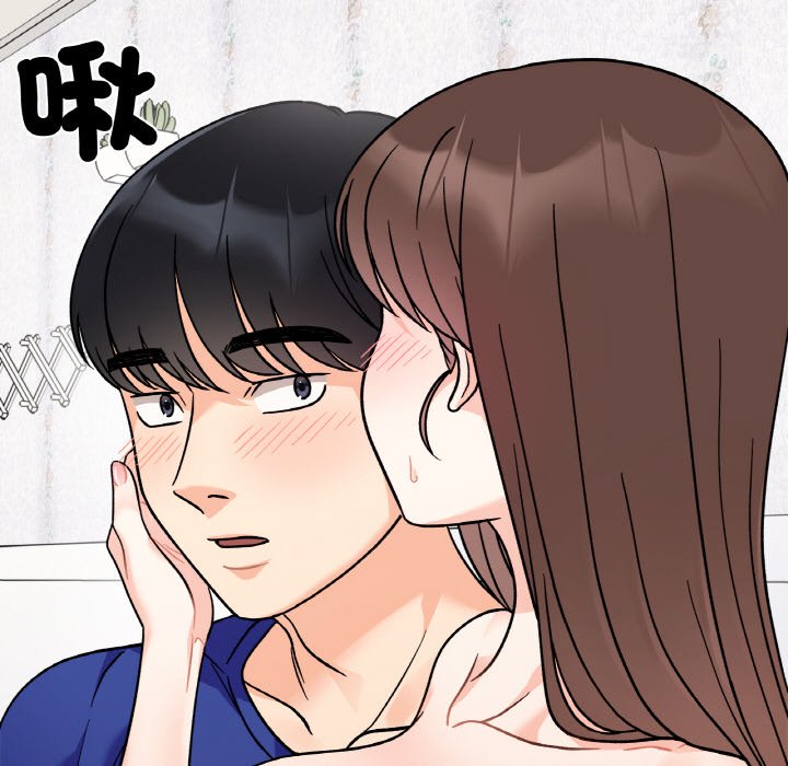 [韩国漫画] 她才不是我姐姐 剧情,女学生#[161P]-44