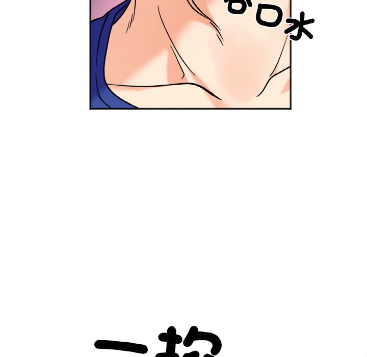 [韩国漫画] 她才不是我姐姐 剧情,女学生#[161P]-68