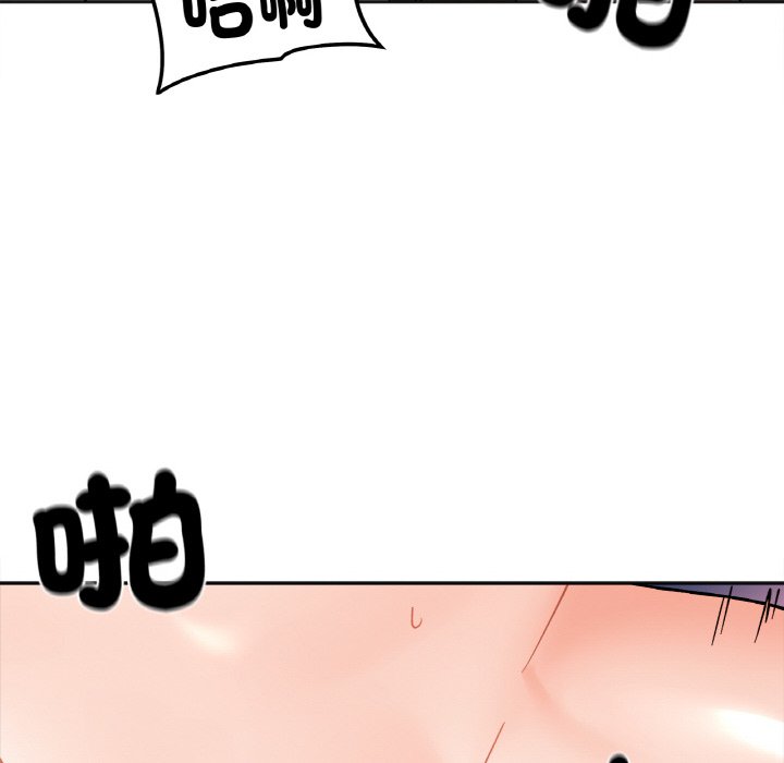 [韩国漫画] 她才不是我姐姐 剧情,女学生#[161P]-94