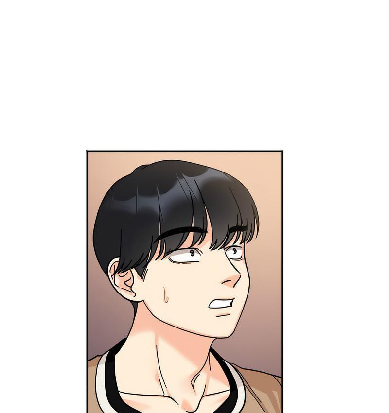 [韩国漫画] 她才不是我姐姐 剧情,女学生#[156P]-105