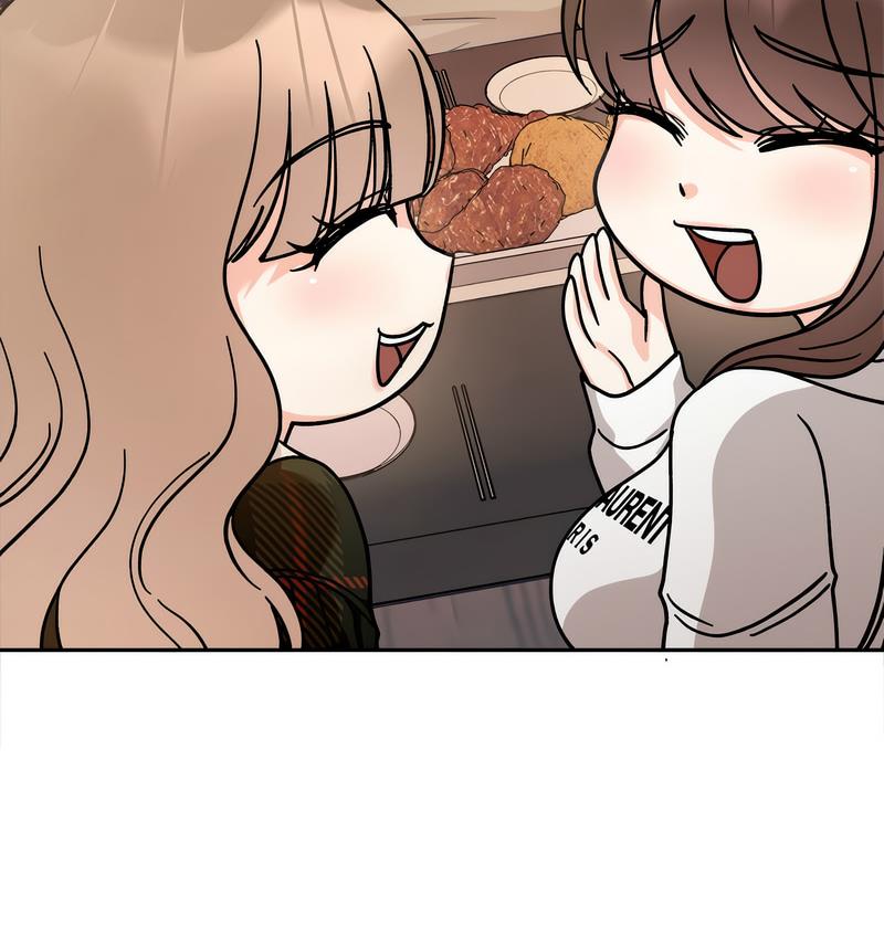 [韩国漫画] 她才不是我姐姐 剧情,女学生#[156P]-132