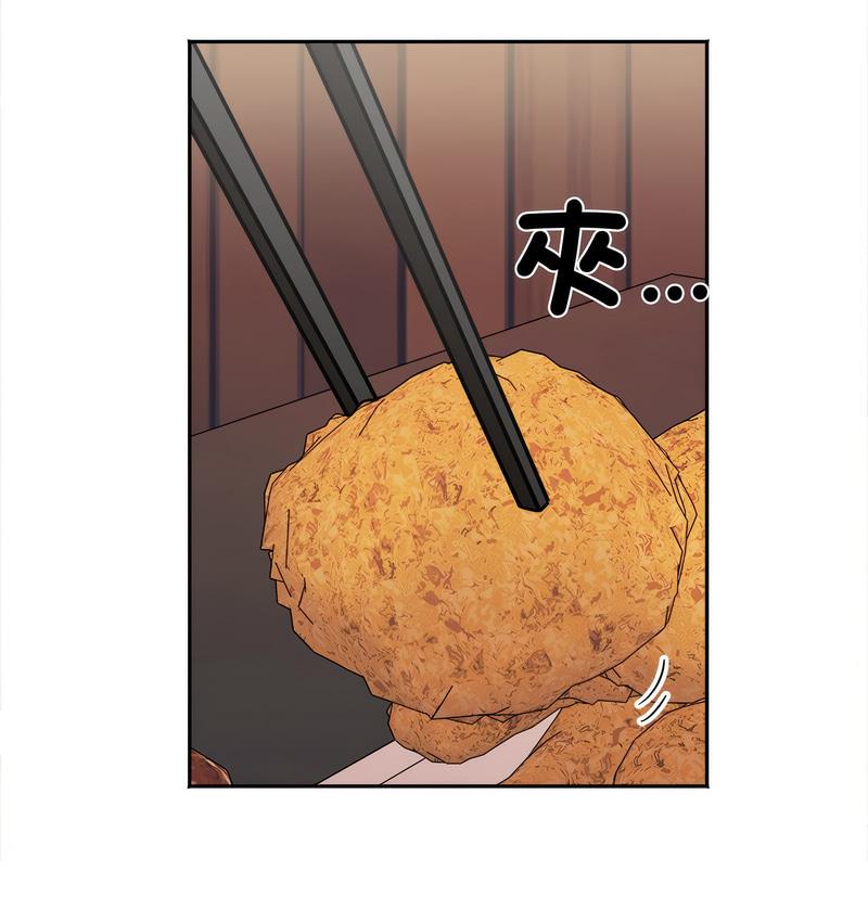 [韩国漫画] 她才不是我姐姐 剧情,女学生#[156P]-150