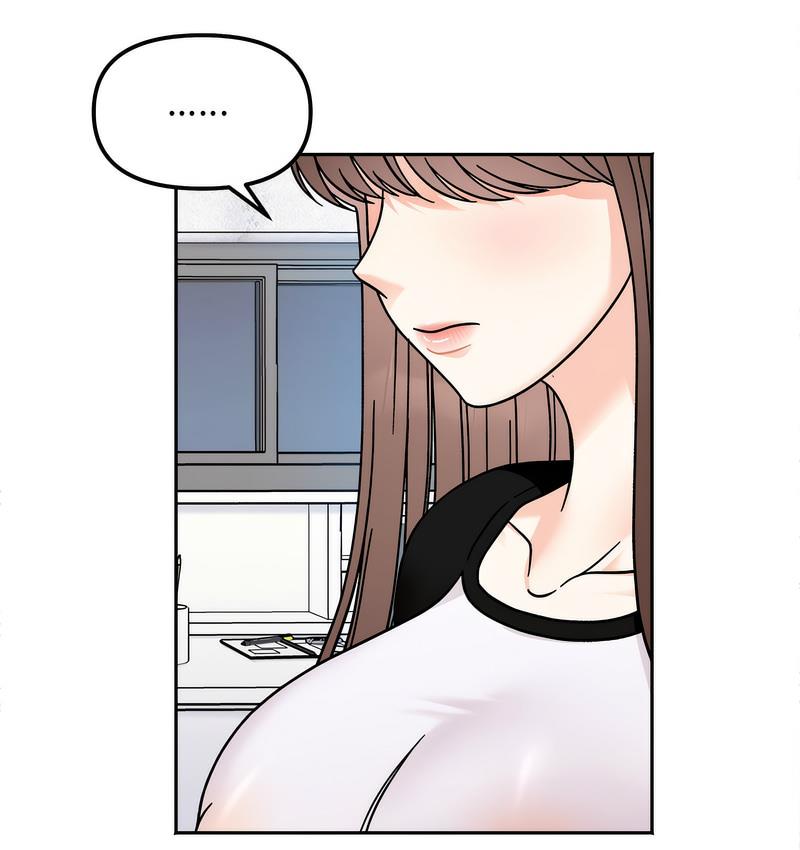 [韩国漫画] 她才不是我姐姐 剧情,女学生#[156P]-19