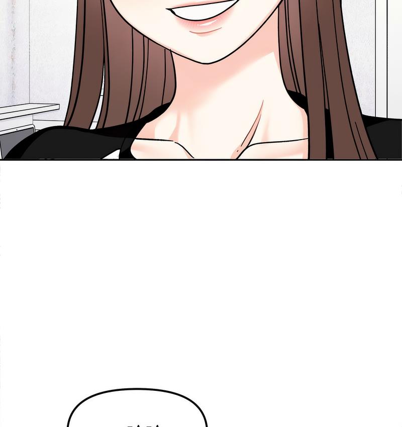 [韩国漫画] 她才不是我姐姐 剧情,女学生#[156P]-29