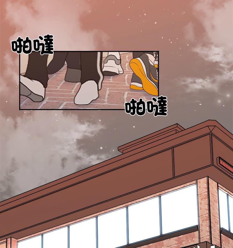 [韩国漫画] 她才不是我姐姐 剧情,女学生#[156P]-51
