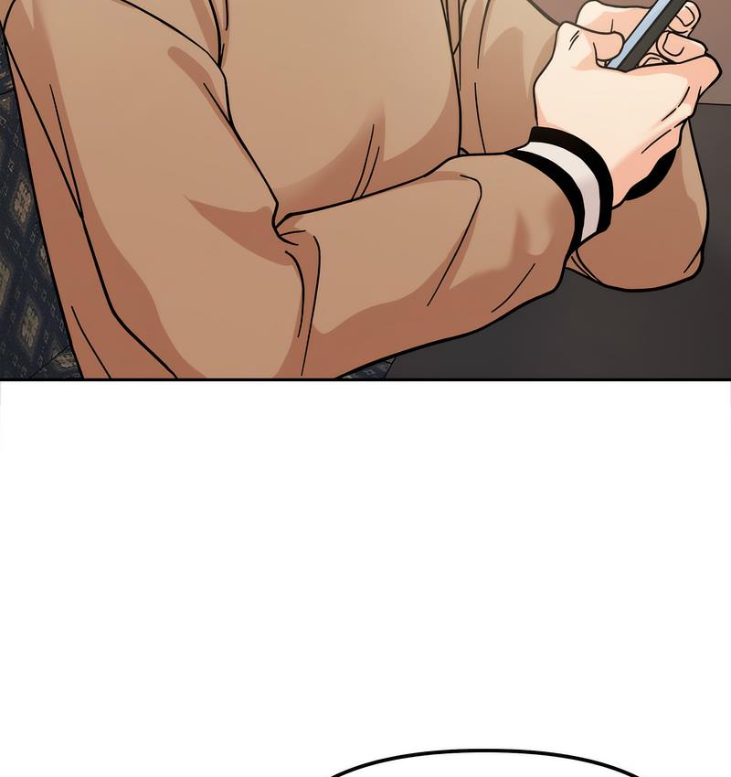 [韩国漫画] 她才不是我姐姐 剧情,女学生#[156P]-60