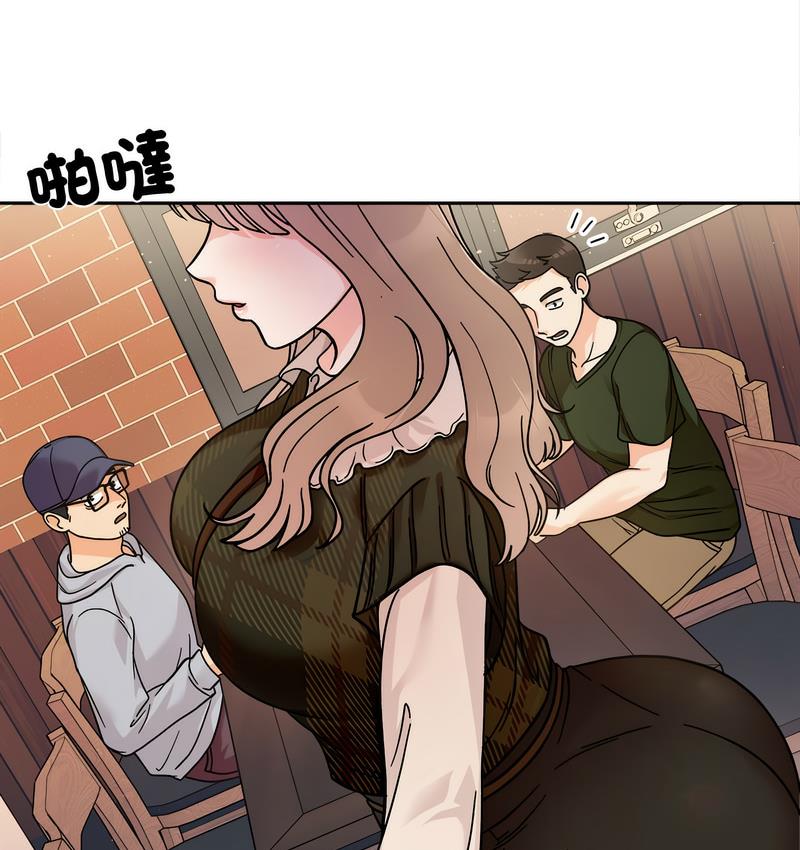 [韩国漫画] 她才不是我姐姐 剧情,女学生#[156P]-71
