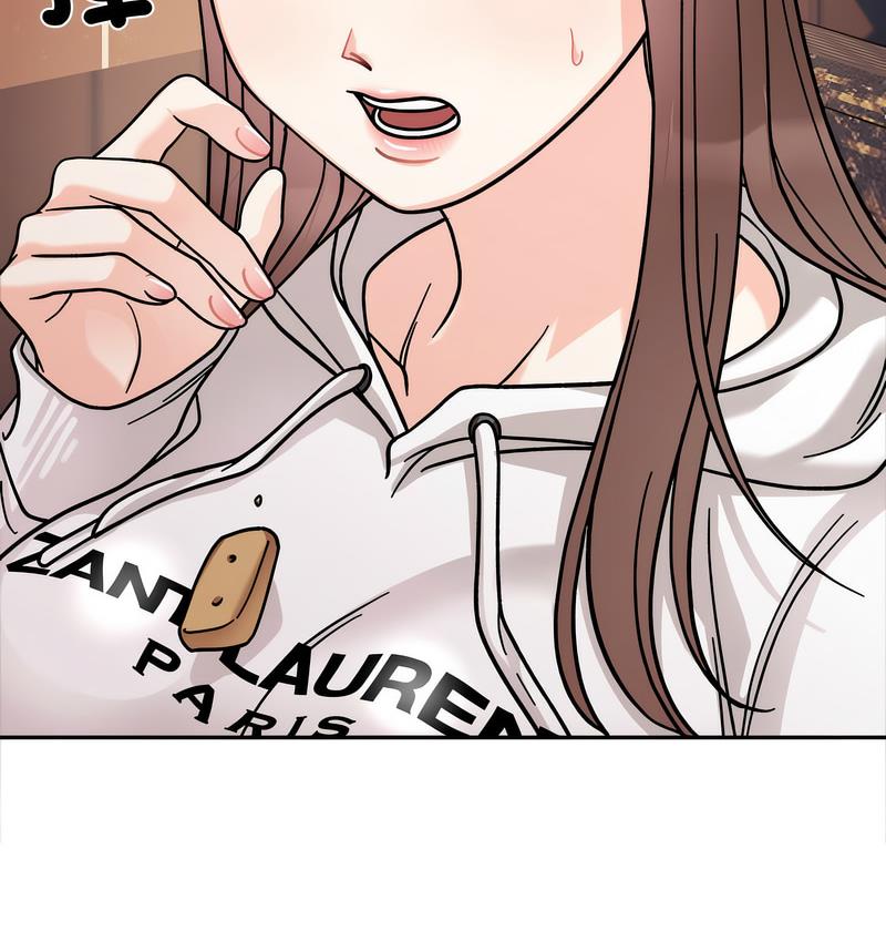 [韩国漫画] 她才不是我姐姐 剧情,女学生#[156P]-90