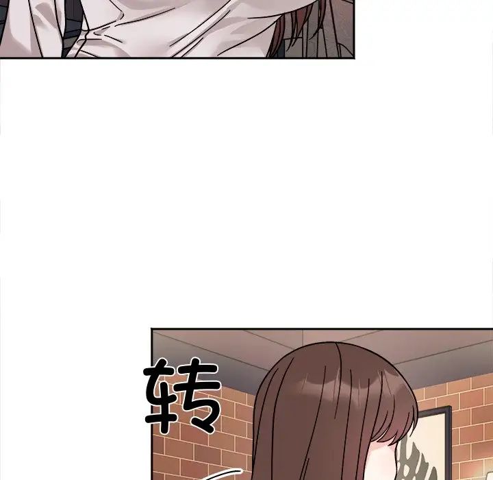 [韩国漫画] 她才不是我姐姐 剧情,女学生#[157P]-115