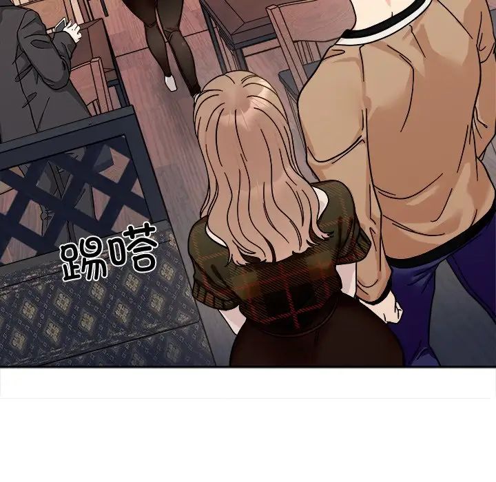 [韩国漫画] 她才不是我姐姐 剧情,女学生#[157P]-118