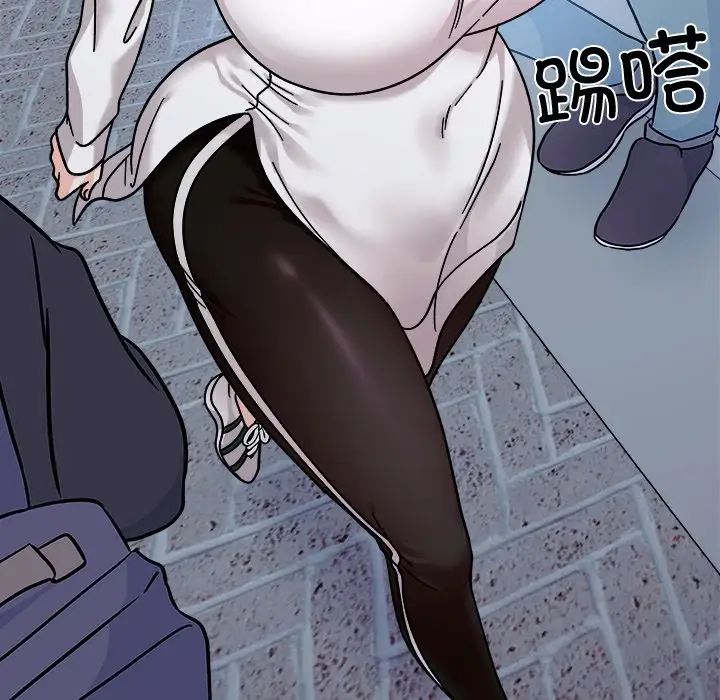 [韩国漫画] 她才不是我姐姐 剧情,女学生#[157P]-128