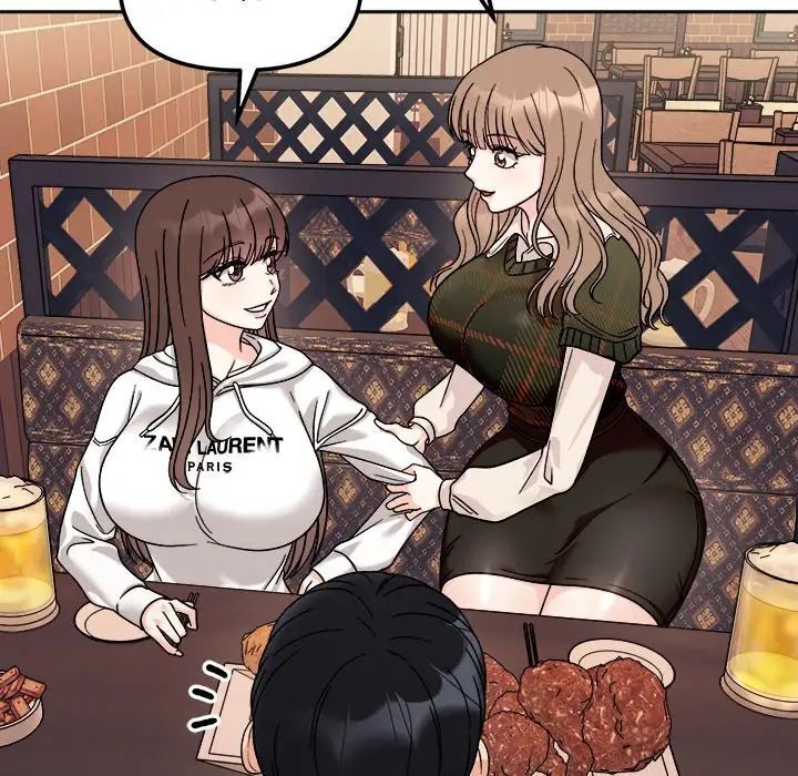 [韩国漫画] 她才不是我姐姐 剧情,女学生#[157P]-16