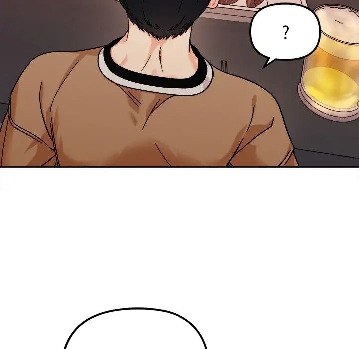 [韩国漫画] 她才不是我姐姐 剧情,女学生#[157P]-17