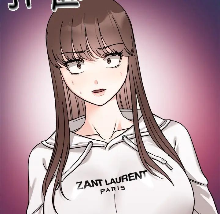 [韩国漫画] 她才不是我姐姐 剧情,女学生#[157P]-54