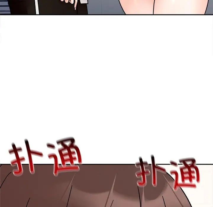[韩国漫画] 她才不是我姐姐 剧情,女学生#[157P]-59