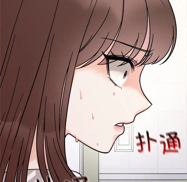 [韩国漫画] 她才不是我姐姐 剧情,女学生#[157P]-60