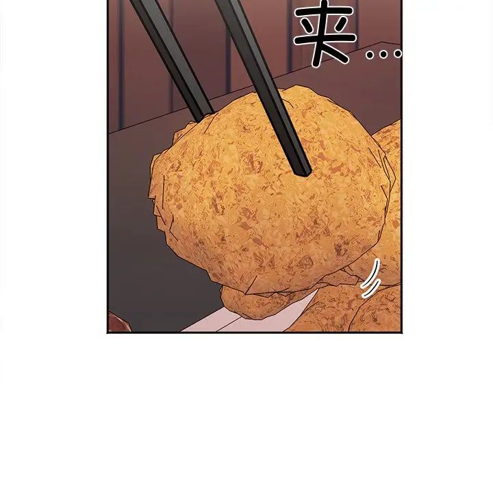 [韩国漫画] 她才不是我姐姐 剧情,女学生#[157P]-7