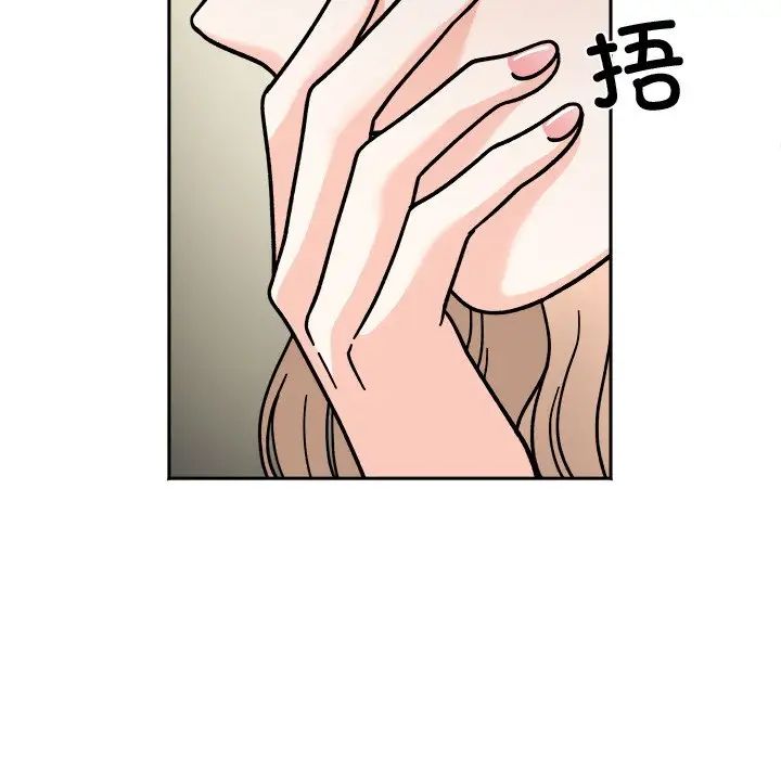 [韩国漫画] 她才不是我姐姐 剧情,女学生#[157P]-79