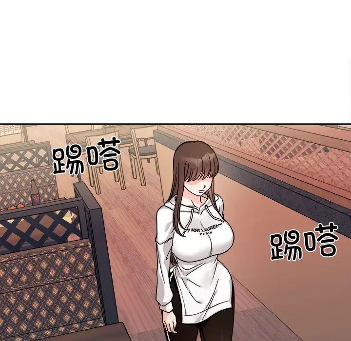 [韩国漫画] 她才不是我姐姐 剧情,女学生#[157P]-84