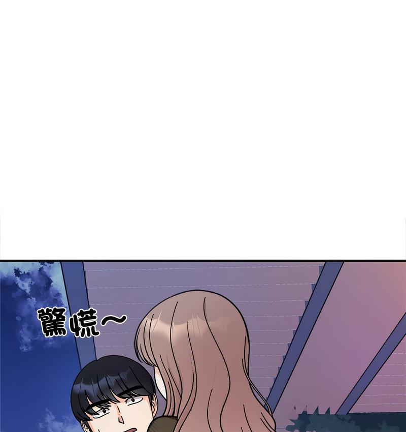 [韩国漫画] 她才不是我姐姐 剧情,女学生#[155P]-10