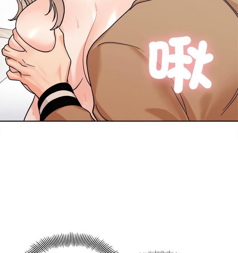 [韩国漫画] 她才不是我姐姐 剧情,女学生#[155P]-107