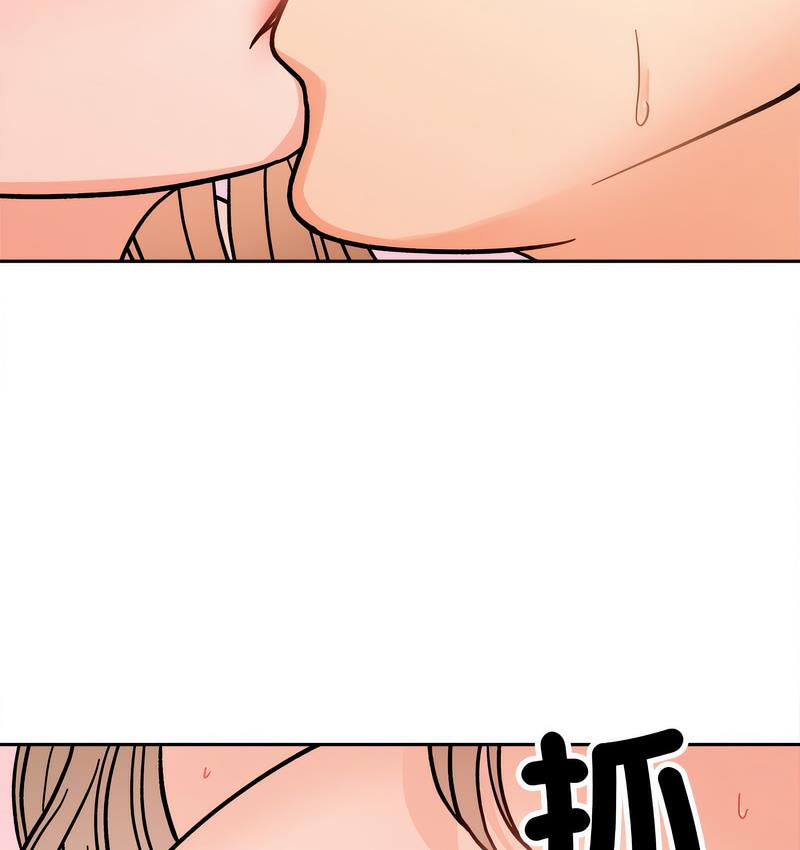 [韩国漫画] 她才不是我姐姐 剧情,女学生#[155P]-116