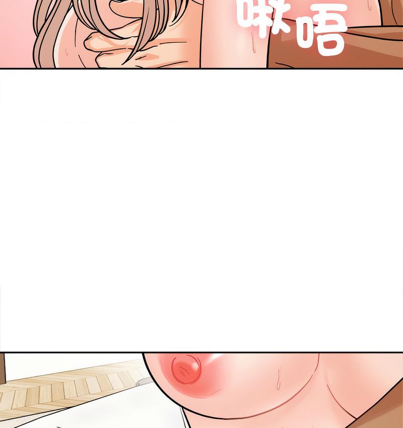 [韩国漫画] 她才不是我姐姐 剧情,女学生#[155P]-128