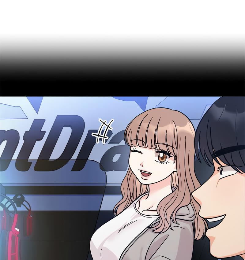 [韩国漫画] 她才不是我姐姐 剧情,女学生#[155P]-138