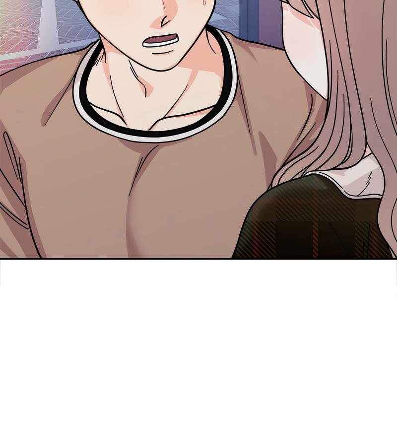 [韩国漫画] 她才不是我姐姐 剧情,女学生#[155P]-15