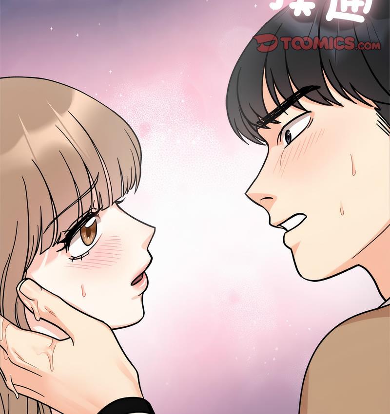 [韩国漫画] 她才不是我姐姐 剧情,女学生#[155P]-151