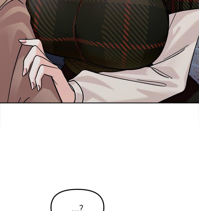 [韩国漫画] 她才不是我姐姐 剧情,女学生#[155P]-17