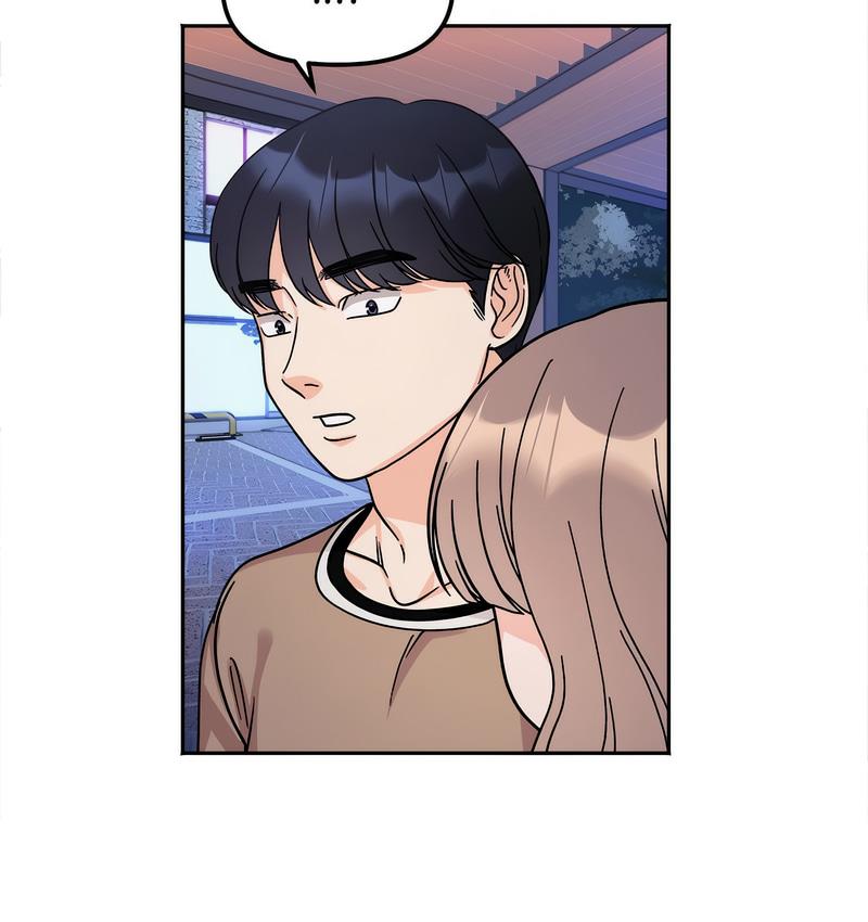 [韩国漫画] 她才不是我姐姐 剧情,女学生#[155P]-18