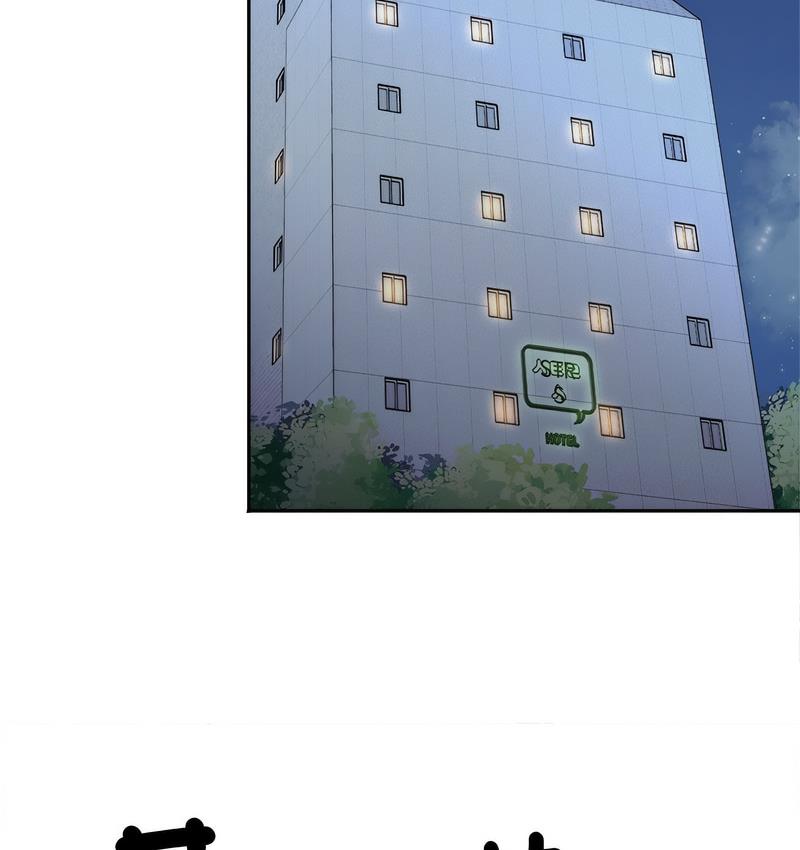 [韩国漫画] 她才不是我姐姐 剧情,女学生#[155P]-28