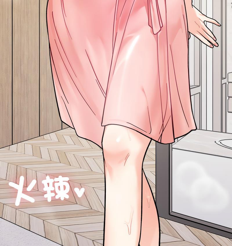 [韩国漫画] 她才不是我姐姐 剧情,女学生#[155P]-44