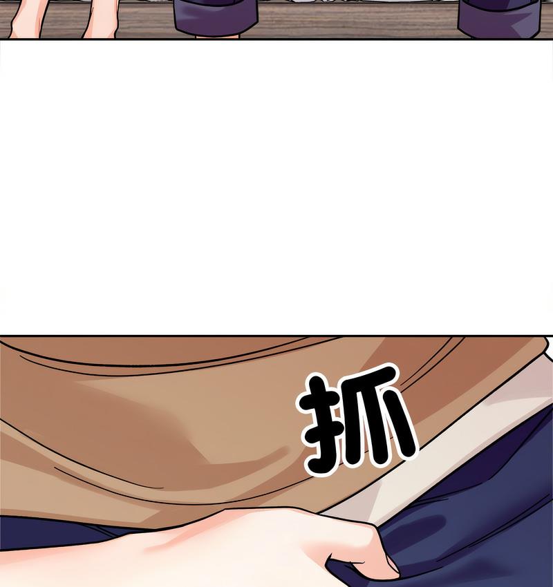 [韩国漫画] 她才不是我姐姐 剧情,女学生#[155P]-62