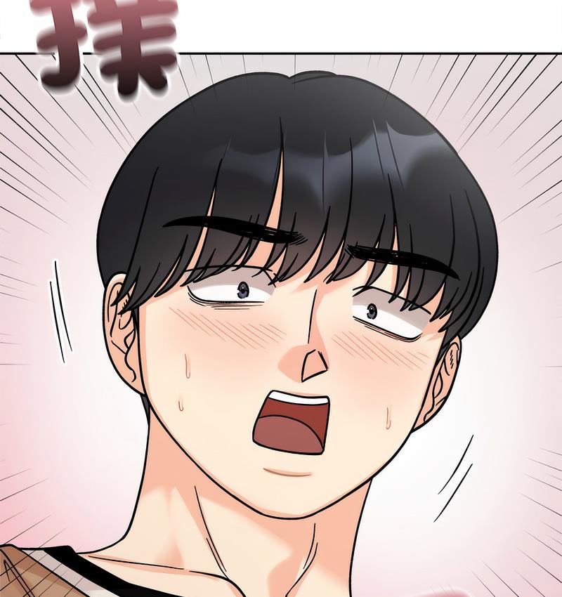 [韩国漫画] 她才不是我姐姐 剧情,女学生#[155P]-65