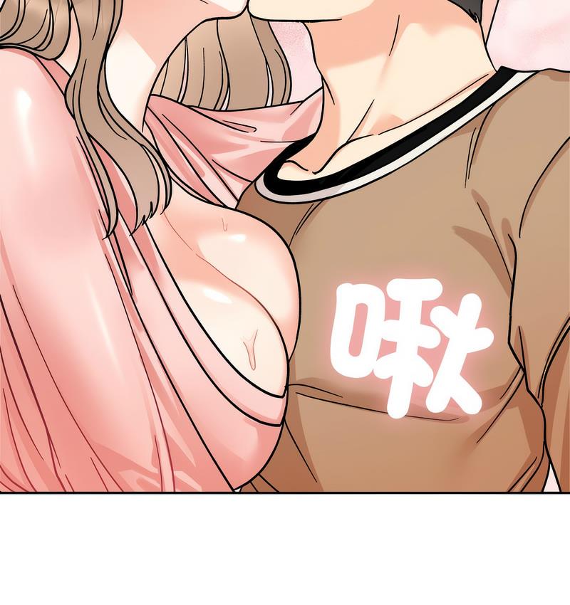 [韩国漫画] 她才不是我姐姐 剧情,女学生#[155P]-70