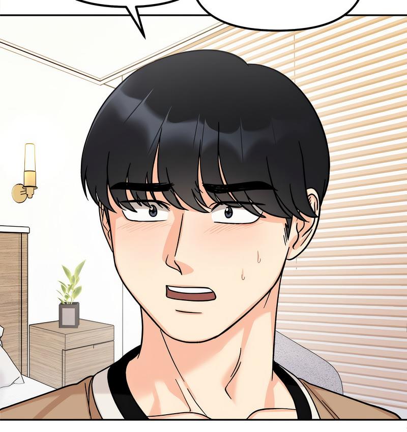 [韩国漫画] 她才不是我姐姐 剧情,女学生#[155P]-76