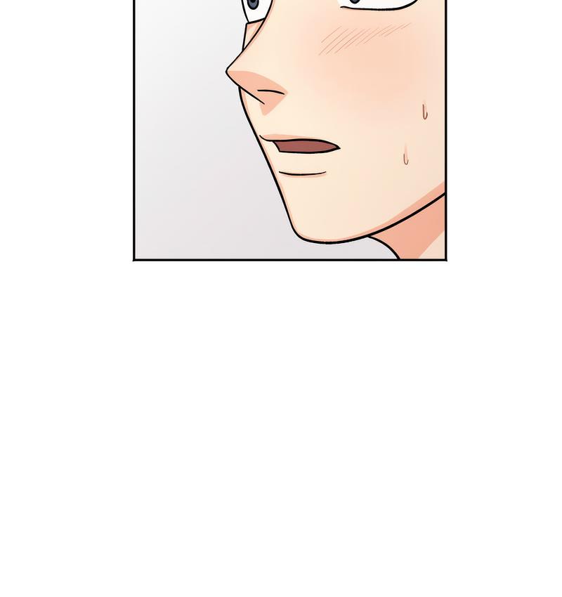 [韩国漫画] 她才不是我姐姐 剧情,女学生#[155P]-90