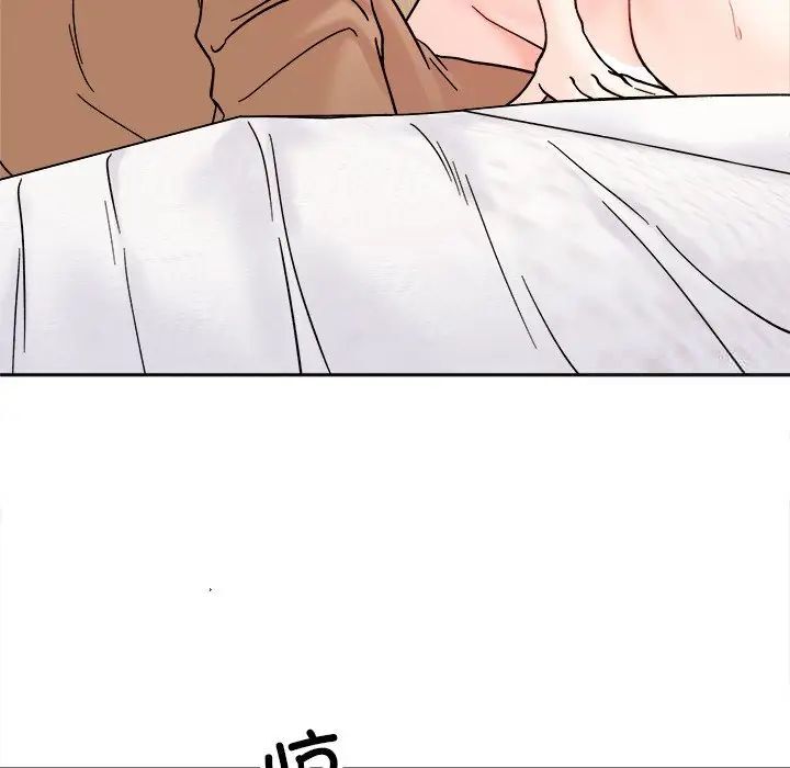 [韩国漫画] 她才不是我姐姐 剧情,女学生#[140P]-104