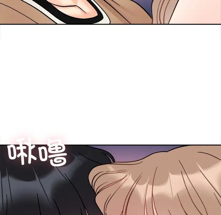 [韩国漫画] 她才不是我姐姐 剧情,女学生#[140P]-113