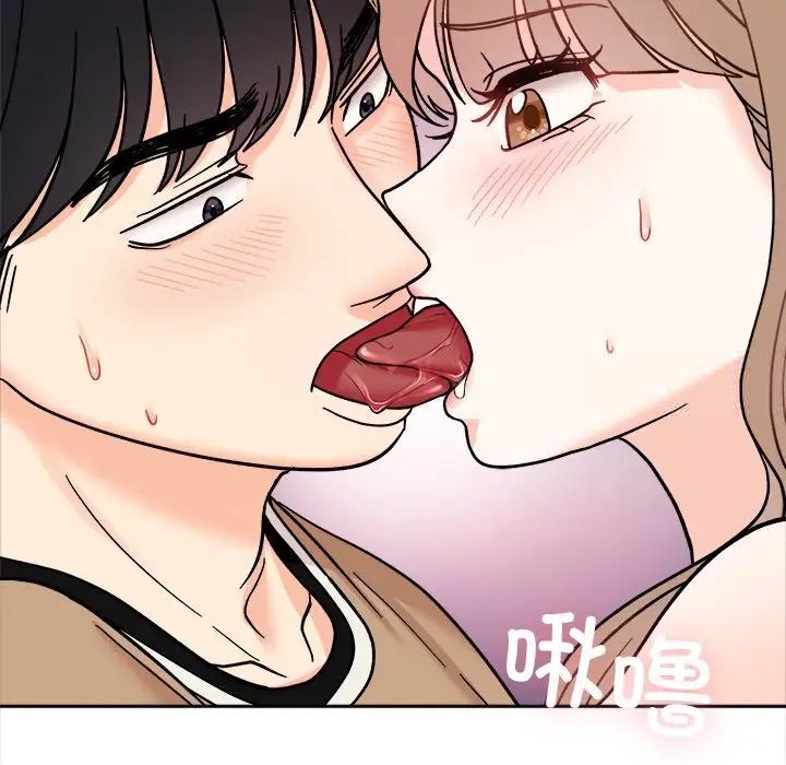 [韩国漫画] 她才不是我姐姐 剧情,女学生#[140P]-114