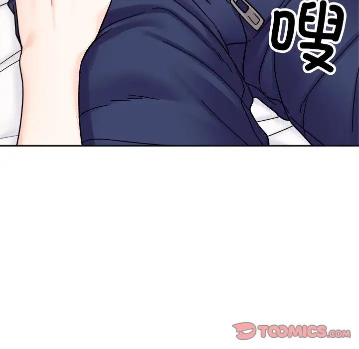 [韩国漫画] 她才不是我姐姐 剧情,女学生#[140P]-21