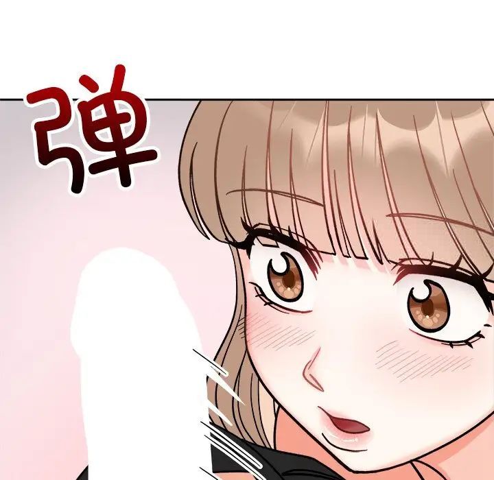 [韩国漫画] 她才不是我姐姐 剧情,女学生#[140P]-22