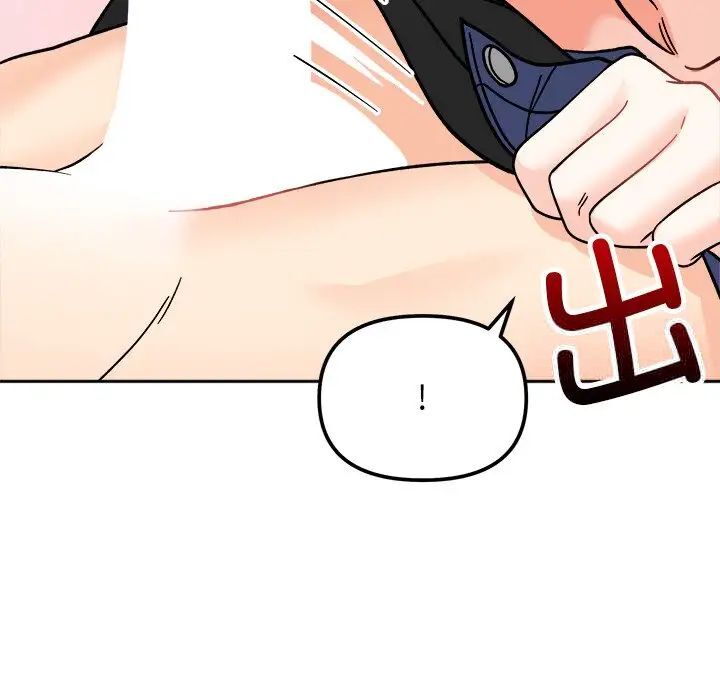 [韩国漫画] 她才不是我姐姐 剧情,女学生#[140P]-23