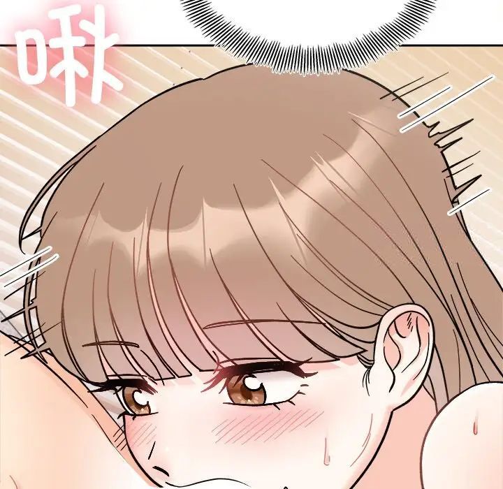 [韩国漫画] 她才不是我姐姐 剧情,女学生#[140P]-62