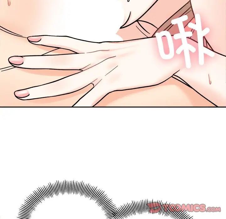 [韩国漫画] 她才不是我姐姐 剧情,女学生#[140P]-63