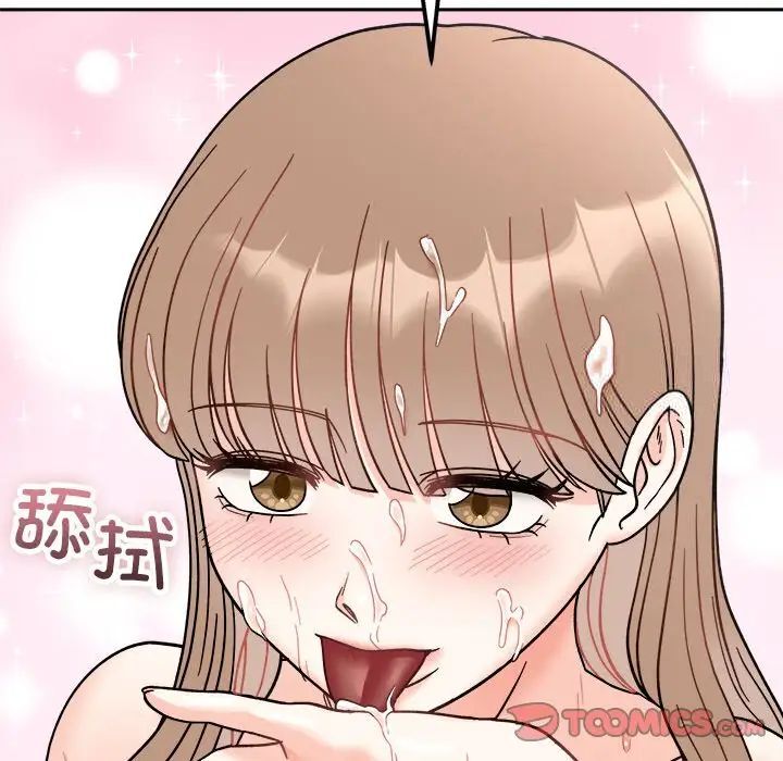 [韩国漫画] 她才不是我姐姐 剧情,女学生#[140P]-75